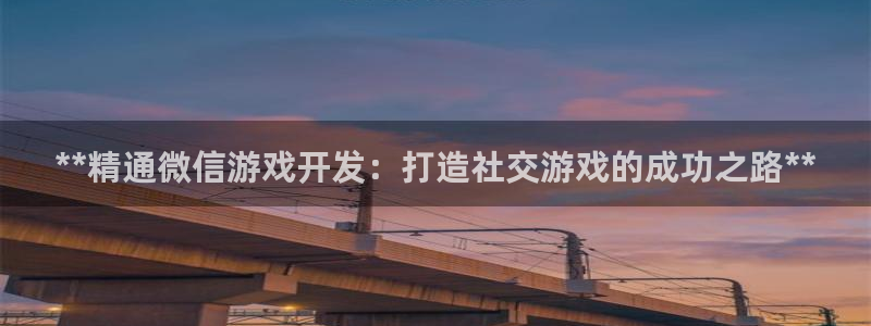 沐鸣2登录官方登录网站