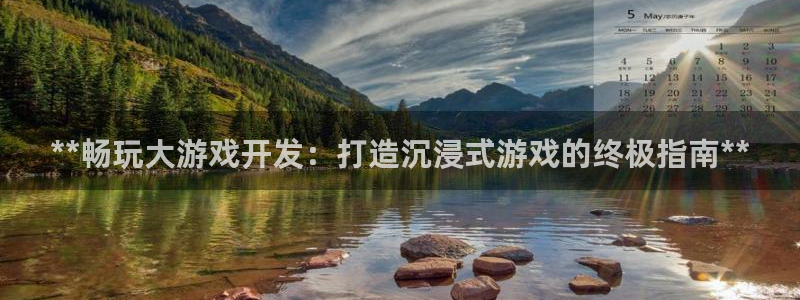 沐鸣娱乐2官方网站