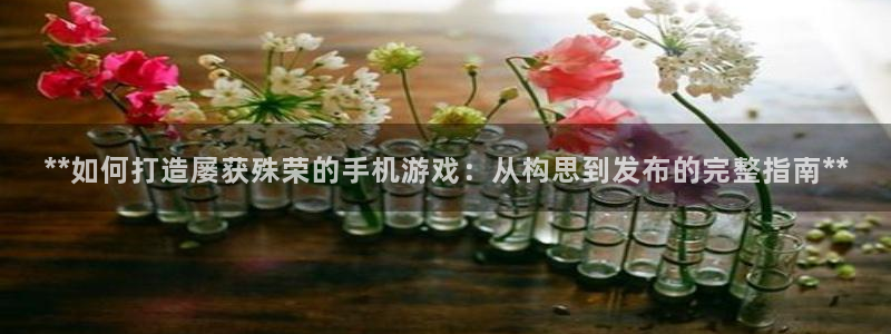 沐鸣娱乐2平台