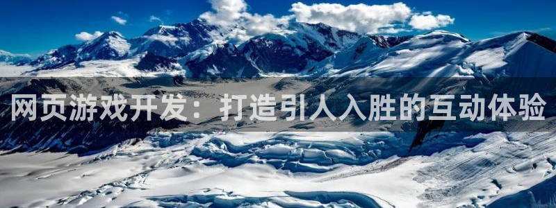 沐鸣娱乐2是正规平台么吗