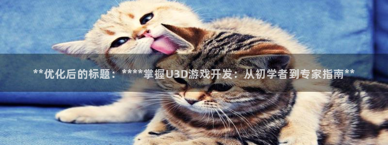 沐鸣2娱乐平台注册