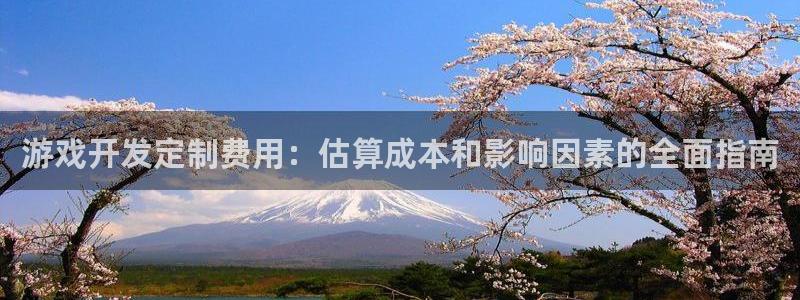 沐鸣2登录官方登录网站