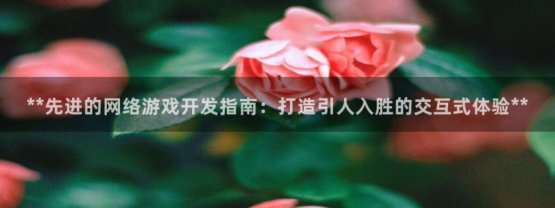 沐鸣娱乐2l怎么样