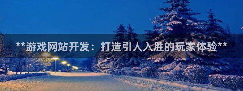 沐鸣2注册连接