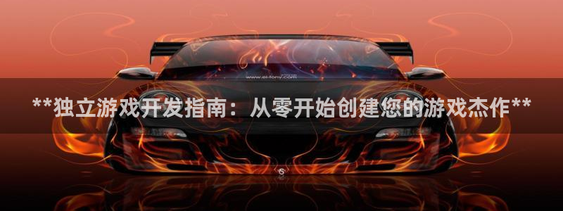 沐鸣娱乐2注册官网