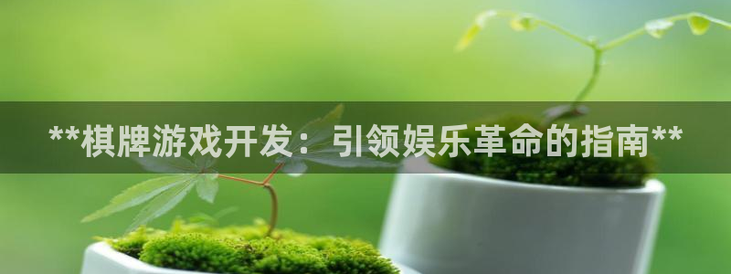 沐鸣2官方