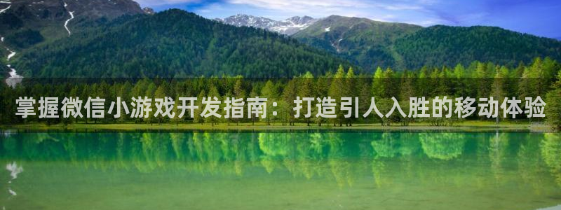 沐鸣2平台注册流程