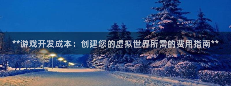 沐鸣娱乐2登录地址