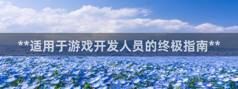 沐鸣娱乐2是正规平台么吗