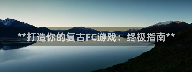 沐鸣娱乐2手机下载官网