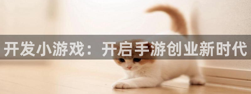 沐鸣娱乐臼44262