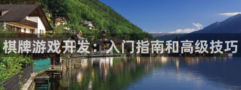 沐鸣2开户