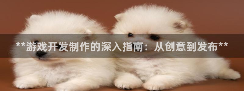 沐鸣娱乐2在线登录