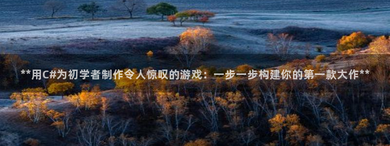 沐鸣2登录地址