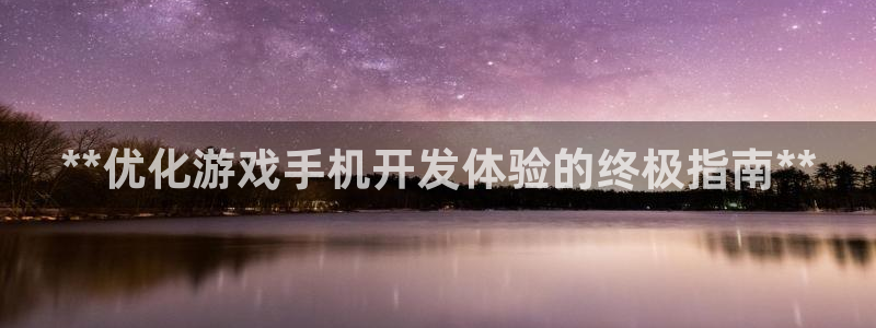 首页沐鸣2注册官网