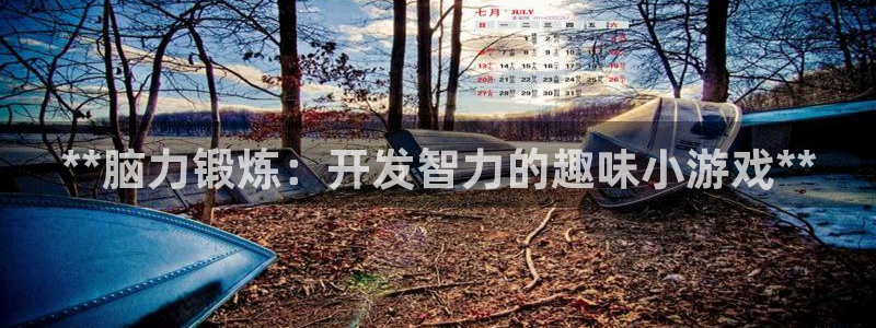 沐鸣娱乐2平台