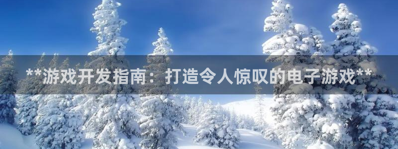 沐鸣娱乐2官网
