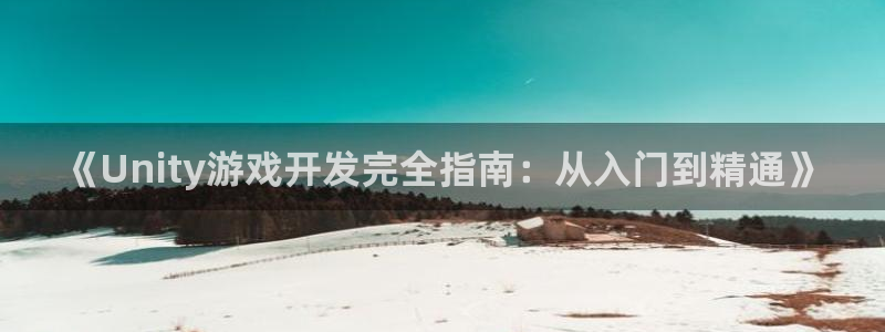 沐鸣2平台主管
