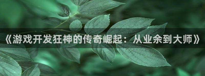 沐鸣2登录网址