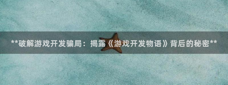 沐鸣2注册地址