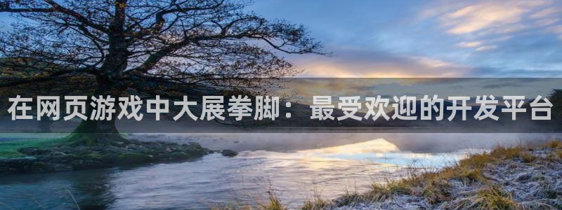 沐鸣娱乐2在线注册