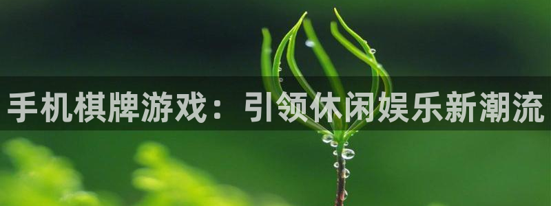 沐鸣2平台官网
