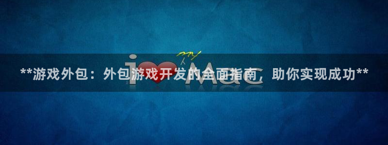 沐鸣娱乐臼44262