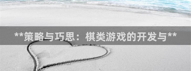 沐鸣2注册登陆