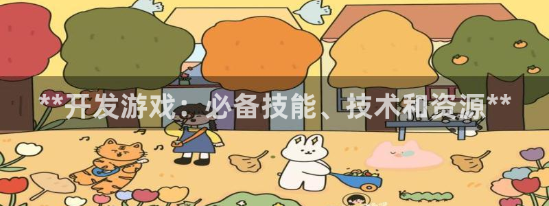 沐鸣2开户地址