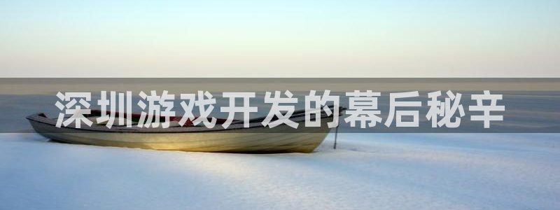 沐鸣2注册登陆