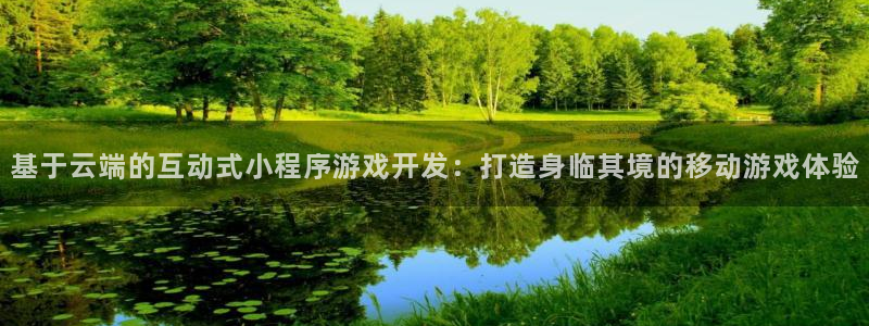 沐鸣2登录网址