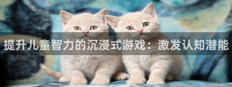沐鸣娱乐2官方网站注册链接