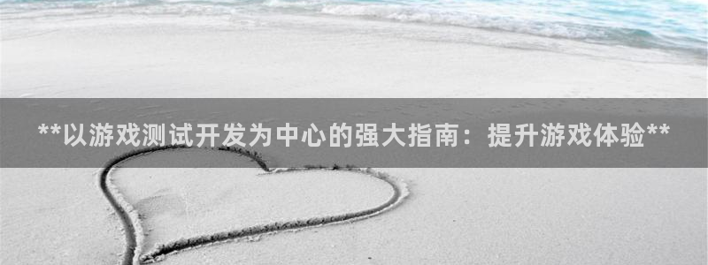 沐鸣娱乐2官方网站