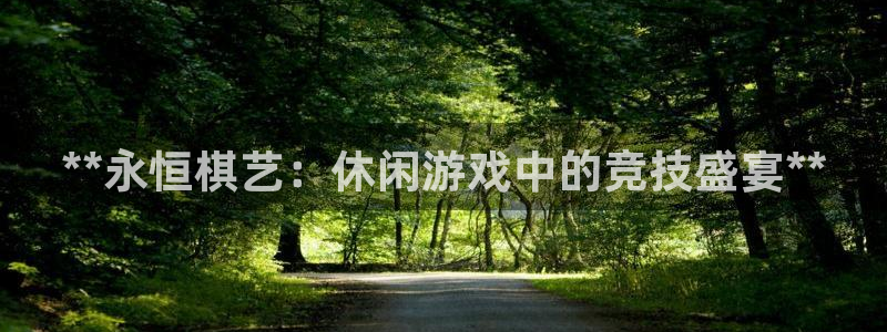沐鸣2平台代理注册