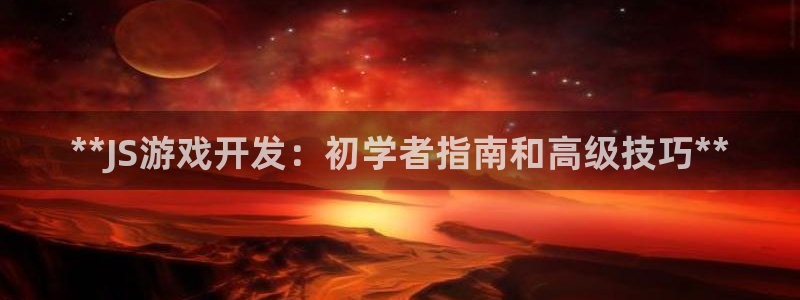 沐鸣2登录官方登录网站