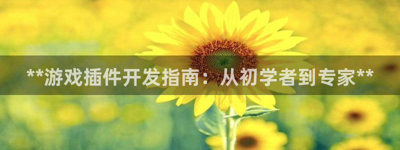 沐鸣2登陆扣27337