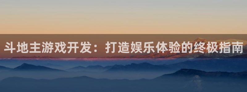 沐鸣2娱乐登录测速