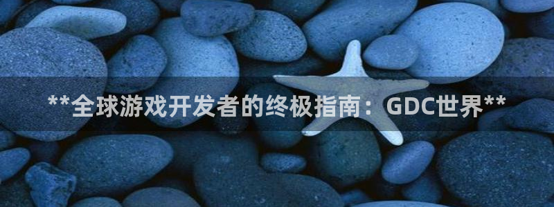 沐鸣娱乐2