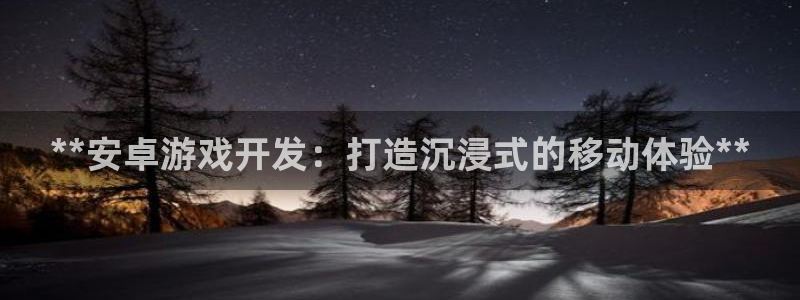 沐鸣2在线登录注册