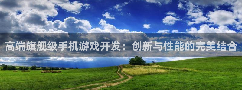 沐鸣娱乐2怎么样