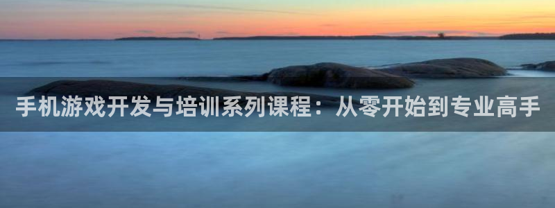 沐鸣2代理求27337