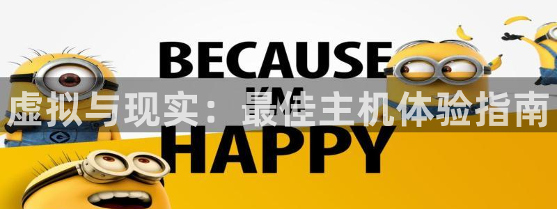 沐鸣2开户地址